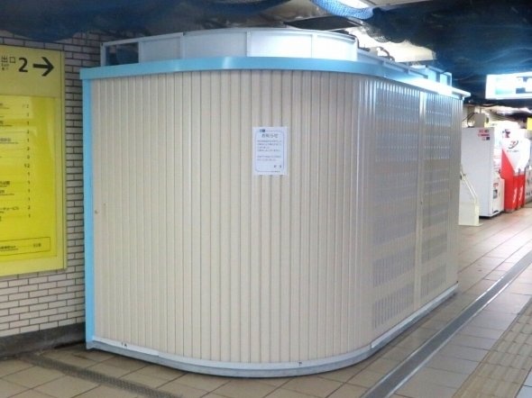 改札側から売店