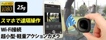 株式会社ドスパラのプレスリリース画像