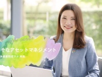 仕事は自分で切り拓く。りそなアセットマネジメント山口佳子さんの働き方