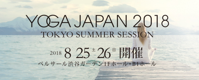 株式会社ディスクガレージのプレスリリース画像