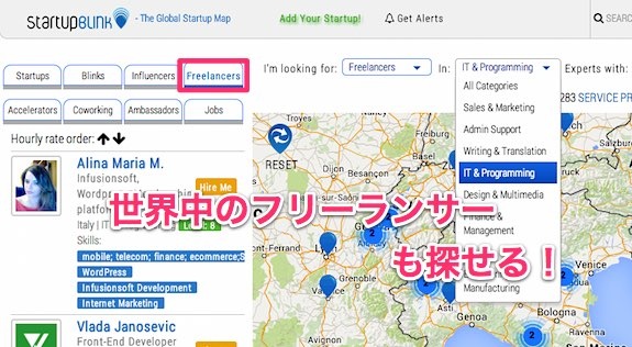 startup_webservice_04