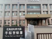 公立中学校教諭(56)を逮捕　教え子の少女と『複数回』性行為　警察は余罪も捜査中