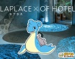 旅の始まりと終わりは、ラプラスとともに　仙台「OF HOTEL」にコラボルーム誕生...宿泊者には非売品グッズも【3／26予約受付開始】