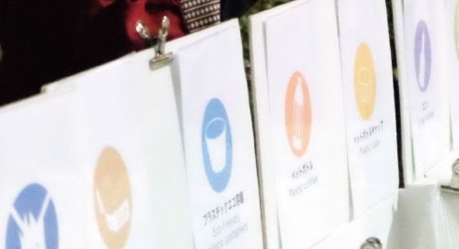 早稲田祭2023運営スタッフのプレスリリース画像