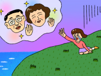「親の死が怖い」と思ったら今すぐすべきこと
