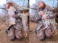 ウサギ同士の喧嘩の仲裁に入った飼育員、強烈にボコられる