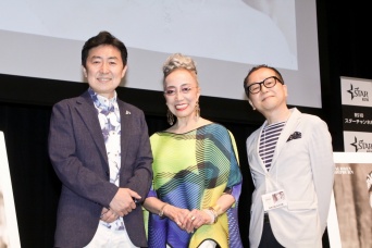 清藤秀人、加藤タキ、笠井信輔