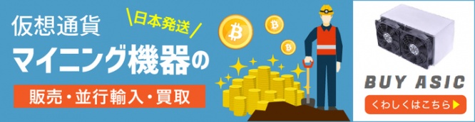 株式会社ヨタヨクトのプレスリリース画像