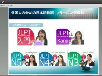 アテイン株式会社のプレスリリース画像