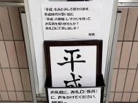のらねこ！（ragemax）さんのツイート