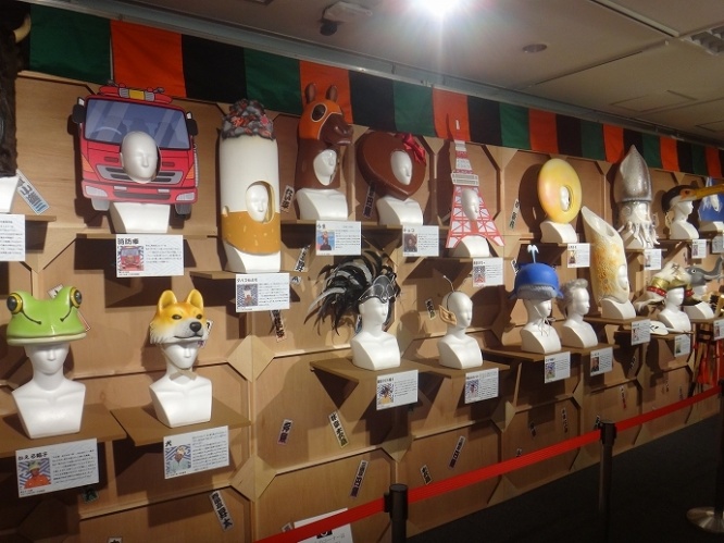 笑点被り物の歴史を一挙公開！