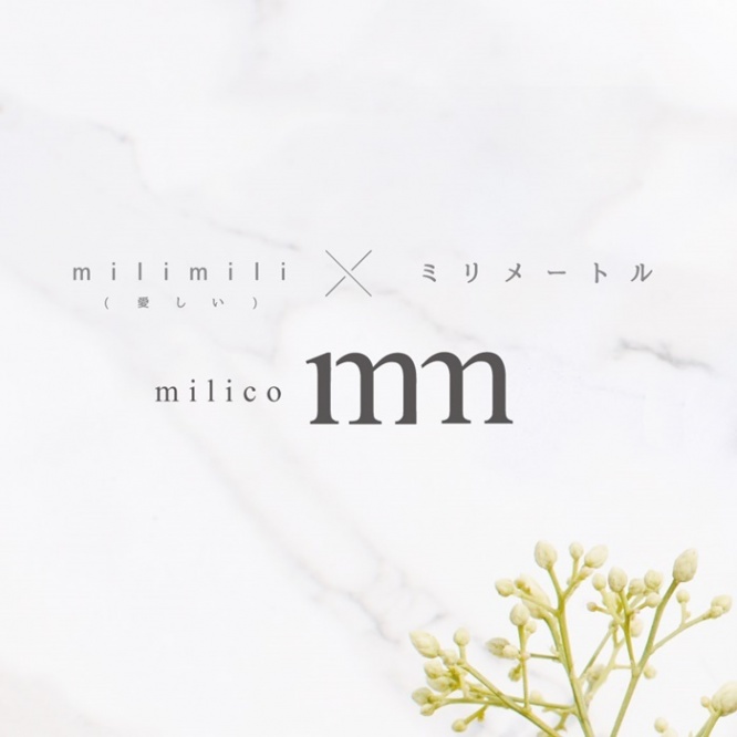 株式会社ビューティーワールドのプレスリリース画像