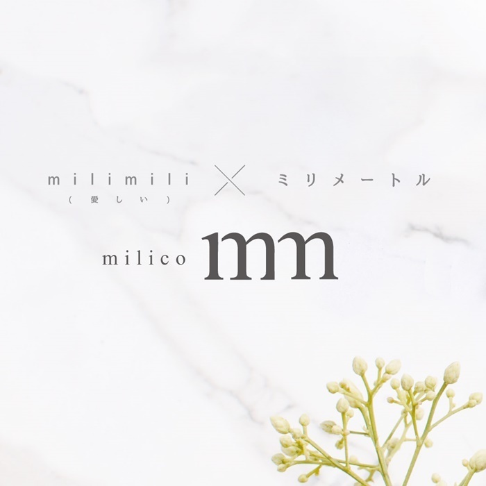 株式会社ビューティーワールドのプレスリリース画像