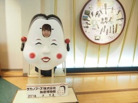 納豆好きにはたまらない！ドライブしながら茨城の納豆博物館に行ってきた！