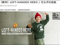 『LEFT-HANDED HERO』商品ページより。