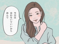 この人と結婚したい。「愛される女性」が男性に伝えている一言