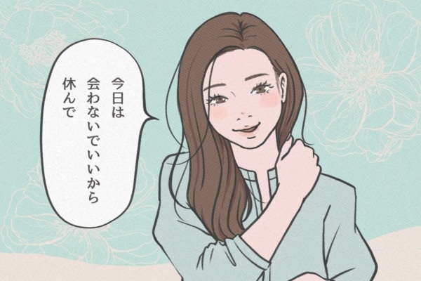 この人と結婚したい。「愛される女性」が男性に伝えている一言