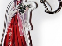 萌えキャラ「MIKO」さんのキーホルダー（京都大神宮ブログ