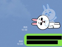 「彼氏へのLINEが面倒」なときの対処法