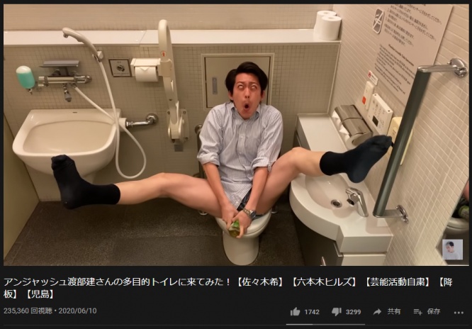 宏洋Official・三代目