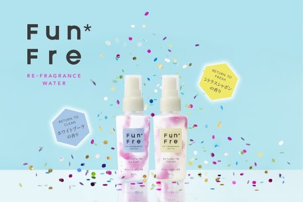 汗に反応して香り、爽やかさキープ！　ボディ・ヘア用コロン「ファンフレ」が限定発売