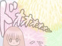 ドォォォォォォン!!!!　夢みたい。イケメン男子から「キレイな人だなと思って見ちゃいました」と声をかけられて……【34歳の生きる道 #32】