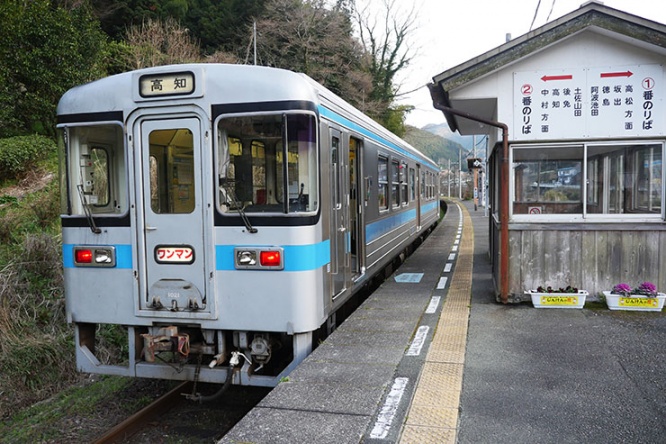 kochi-reihoku-01