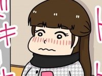 この後どうする？　ドキドキの初対面でなにが……!?【婚活サイトで出会ってドロ沼恋愛 #2】