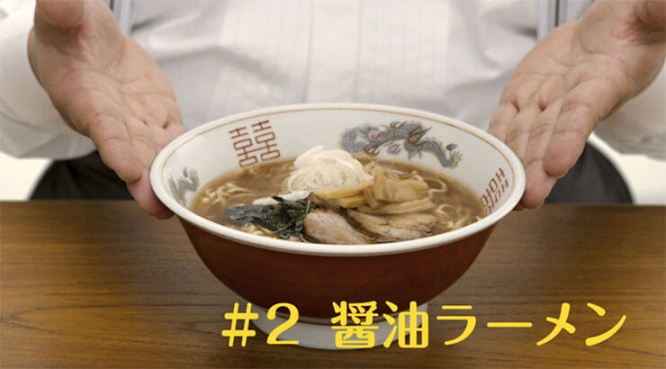 hikomaro1