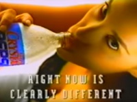 【朗報】1990年代幻の「クリスタル・ペプシ」が今夏、アメリカとカナダで限定復活！ファンから歓喜の声