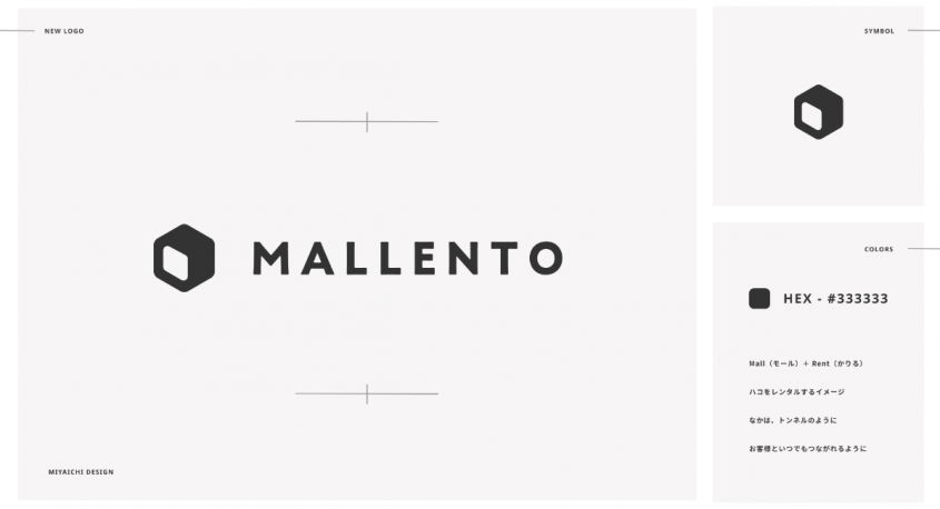 株式会社マレントのプレスリリース画像