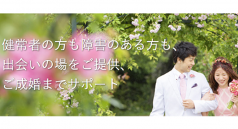 株式会社グローバル・ワンのプレスリリース画像