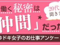 株式会社ルミネクスのプレスリリース画像