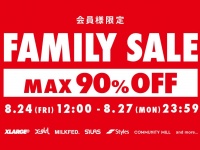 （画像は公式サイトより）