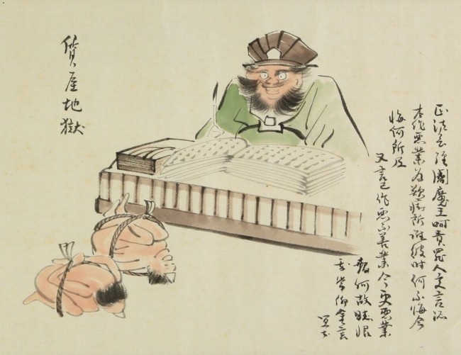 名称未設定 10