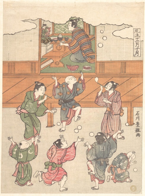 風流子供遊十二月 十月 画：石川豊雅 国立国会図書館デジタルコレクションより