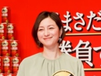 広末涼子