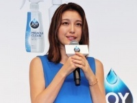 木下優樹菜