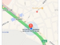 株式会社ペダルノートのプレスリリース画像
