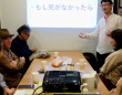 涙と旅カフェ　あかねのプレスリリース画像