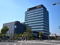 ミツカン本社（Baristonさん撮影、Wikimedia Commonsより）