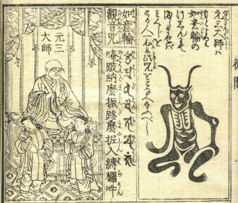 画像はイメージです
