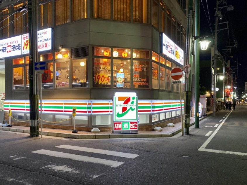 埋まってる...？（画像は東京右下の人＠migishita14さん