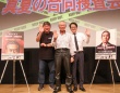 『室井慎次　敗れざる者』『室井慎次　生き続ける者』　Blu-ray・DVD発売記念イベント！！　柳葉「『踊る』シリーズは永久に不滅です！」