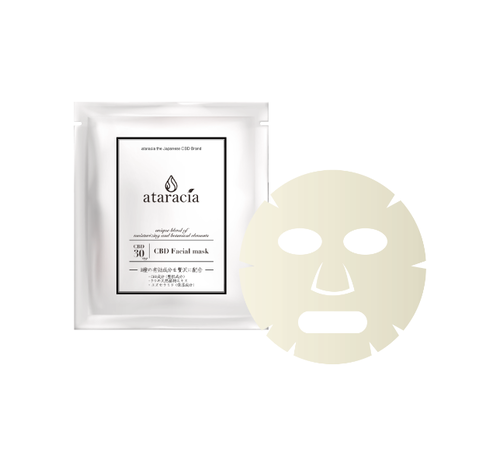 アドエンターグループ株式会社のプレスリリース画像