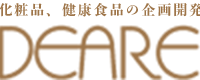 株式会社Dearestのプレスリリース画像