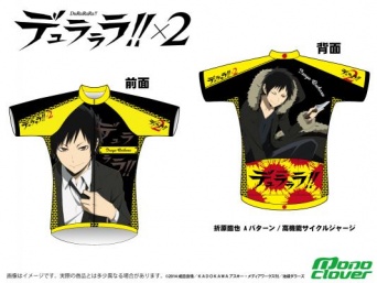 （C） 2014 成田良悟／ＫＡＤＯＫＡＷＡ アスキー・メディアワークス刊／池袋ダラーズ