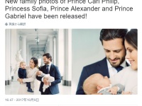 スウェーデン王室、8月末に誕生したガブリエル王子と一緒に写した家族写真を初公開！
