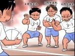 ４月生まれの人と差が付きがち！ 早生まれの人が経験してきたチョット損な人生１０選