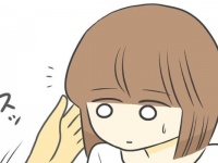 たまらん！　二人きりの部屋で言われたら「思わず抱きしめたくなる一言」【近所のイケメン店員さんがどタイプすぎてひとめぼれした話 #34】